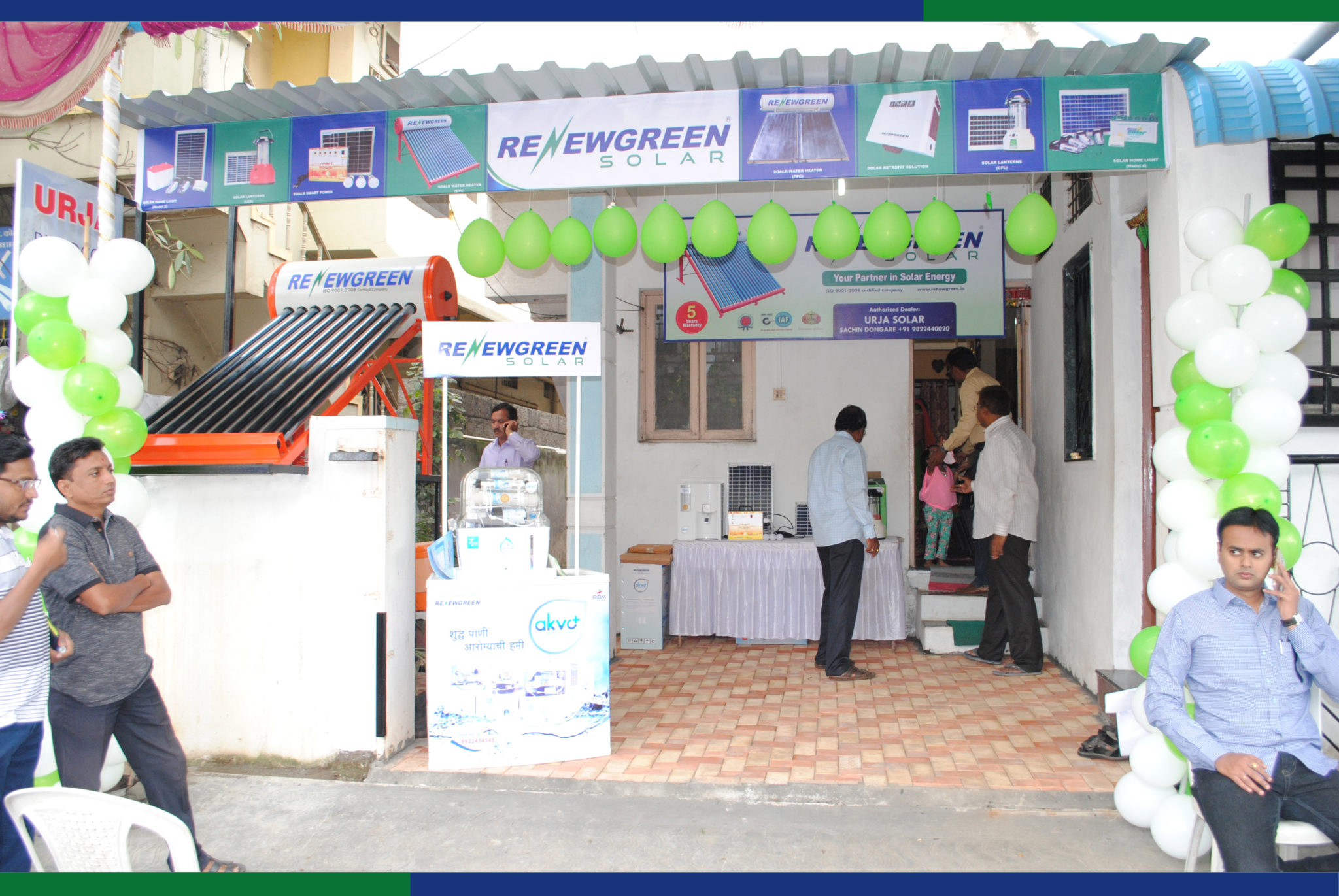 Renewgreen Urja Solar Shop Jaysingpur