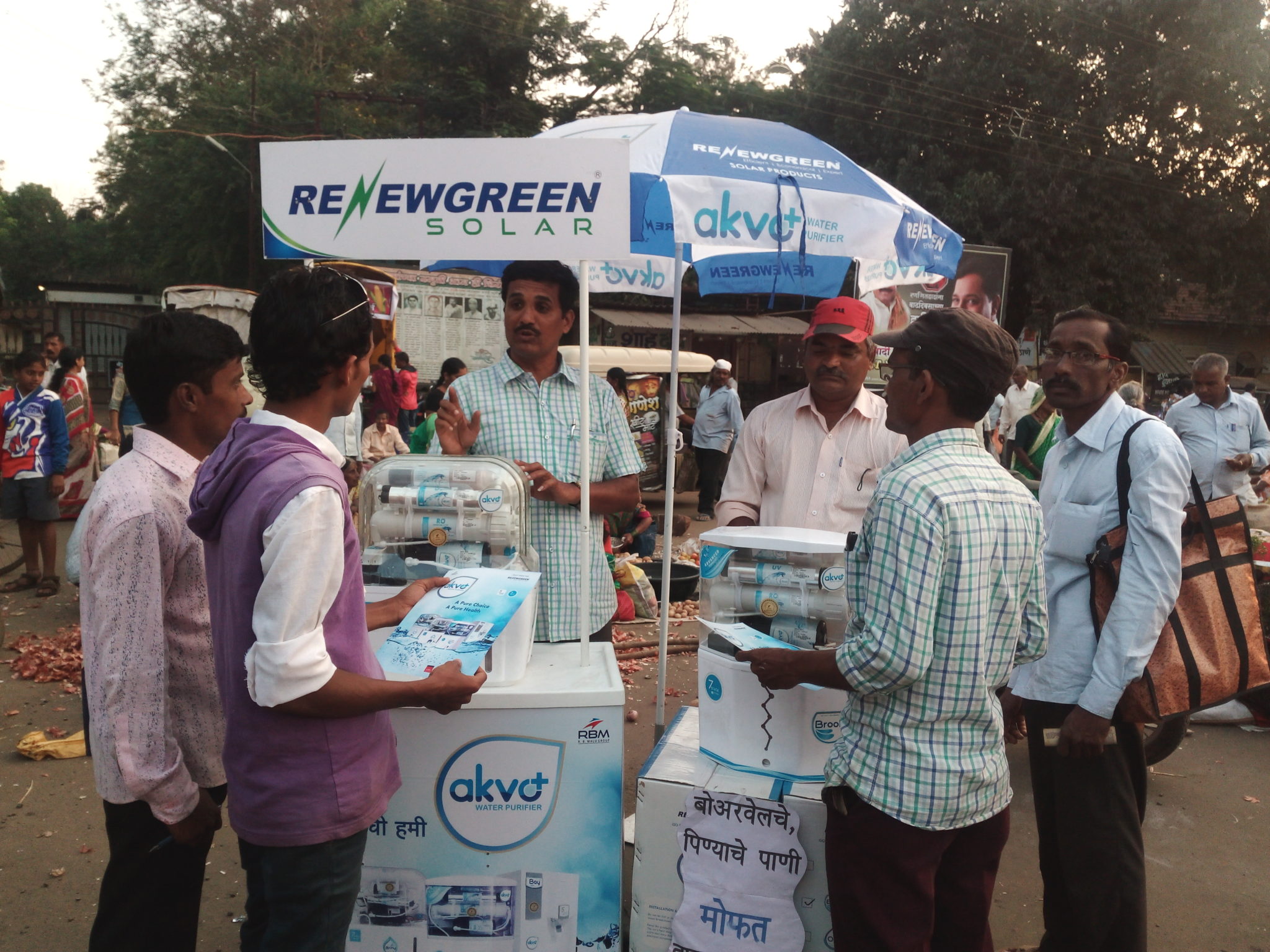 Solar shoppee in Kolhapur