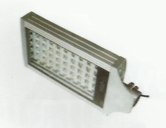 LED Street Light